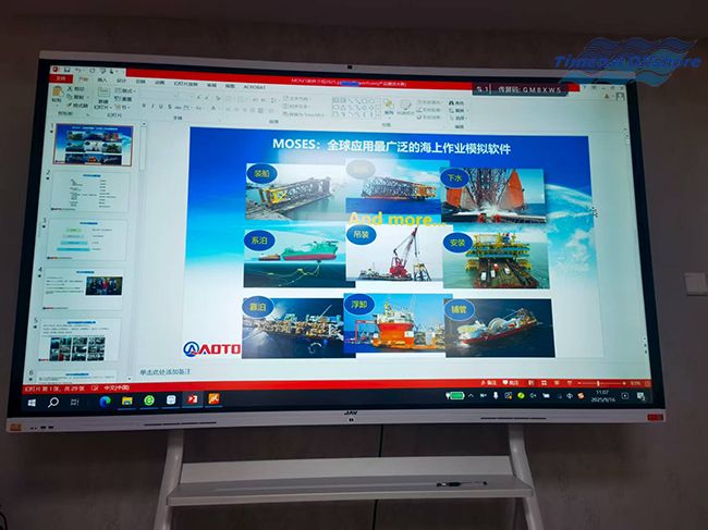 ǿ�����ܣ�leyu�����μ� Bentley ר����ѵ